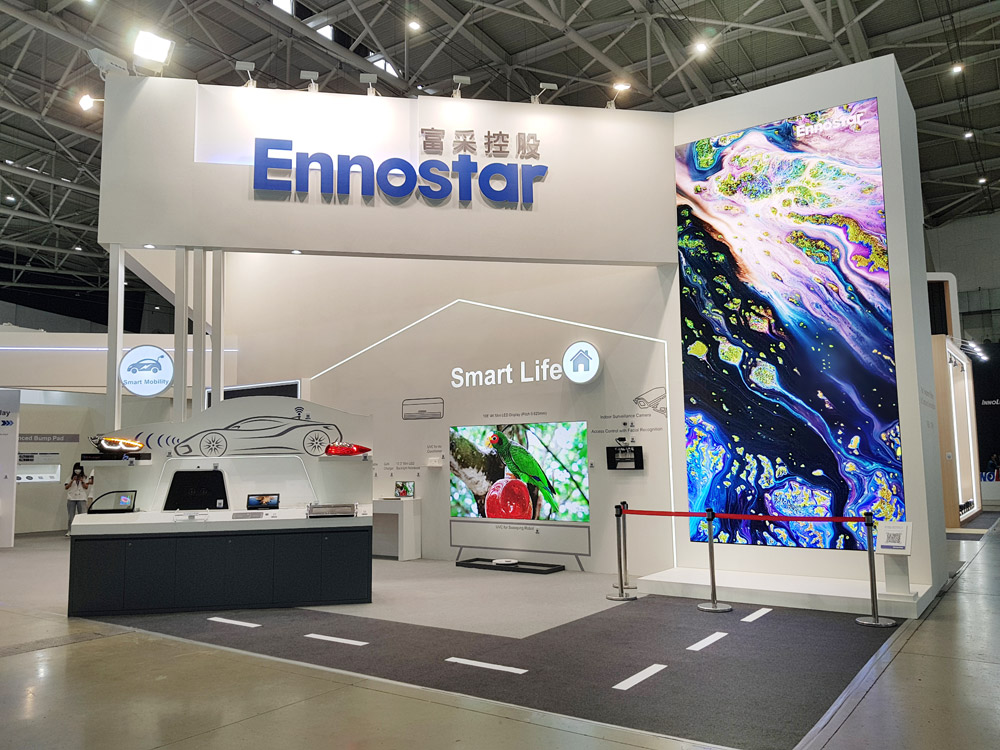 Ennostar Inc. to Showcase Technology Advancement at Touch Taiwan Exhibition